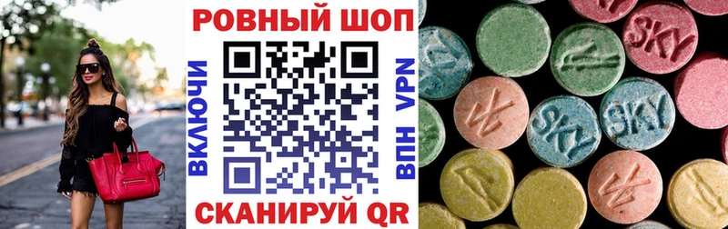 Что такое Нижняя Тура Каннабис Cocaine Альфа ПВП Меф мяу мяу ГАШИШ