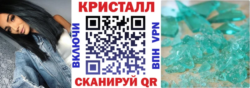 даркнет клад  купить  цена  Нижняя Тура  АМФЕТАМИН 97% 