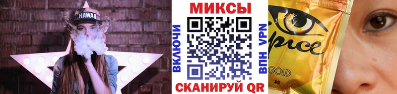 Бутират оксана  купить наркотик  Нижняя Тура 