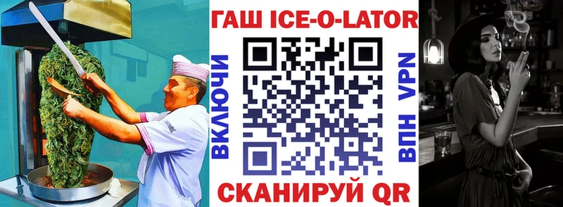 Еда ТГК конопля  где купить наркотик  Нижняя Тура 