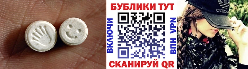 ЭКСТАЗИ VHQ  Нижняя Тура 