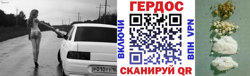 Героин VHQ  блэк спрут сайт  Нижняя Тура 