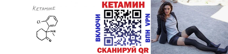 наркота сайты даркнета официальный сайт КЕТАМИН VHQ Нижняя Тура