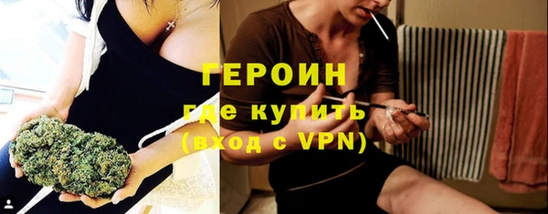 амфетамин Баксан