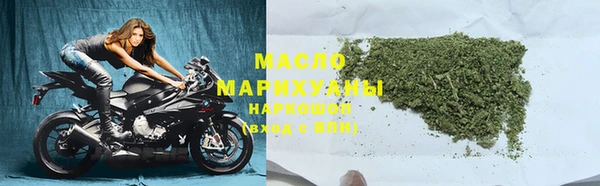 амфетамин Баксан