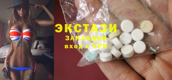 mdpv Балахна