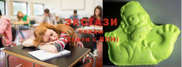 амфетамин Баксан