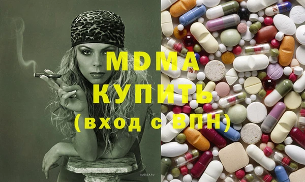mdpv Балахна