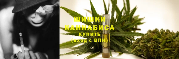 mdpv Балахна