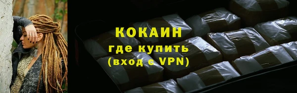 амфетамин Баксан