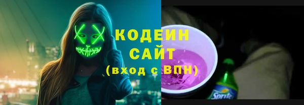mdpv Балахна
