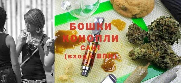 ALPHA PVP Балабаново