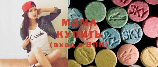 mdpv Балахна
