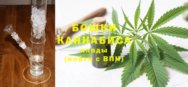 ALPHA PVP Балабаново