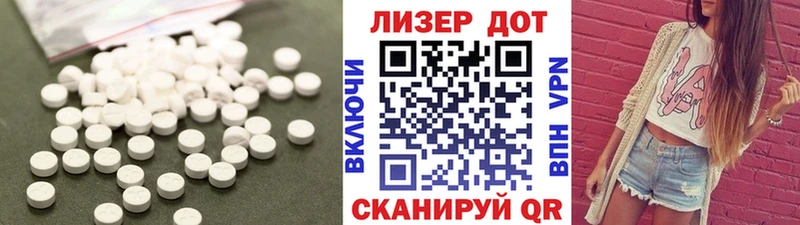 где купить   Нижняя Тура  Лсд 25 экстази ecstasy 