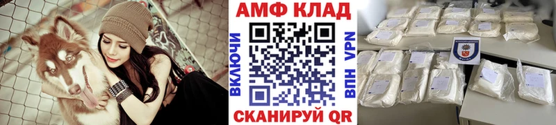 магазин    Нижняя Тура  Первитин кристалл 