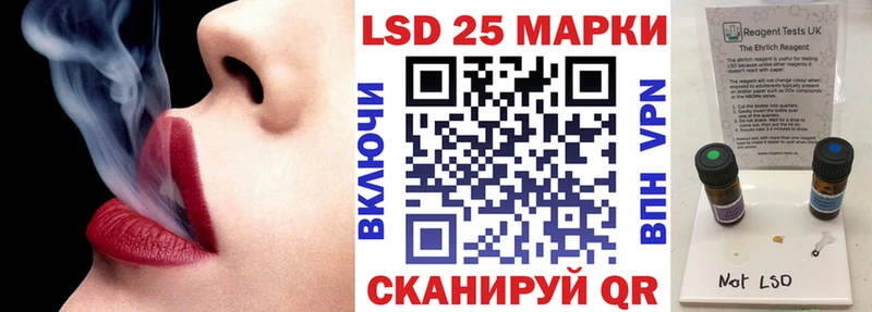 где найти наркотики  Нижняя Тура  Марки 25I-NBOMe 1500мкг 