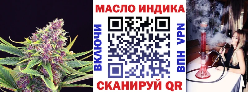 hydra ссылки Нижняя Тура ТГК Wax